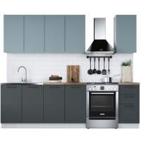 Кухонный гарнитур «Равенна Сити» 200см, Сумеречный голубой/Антрацит