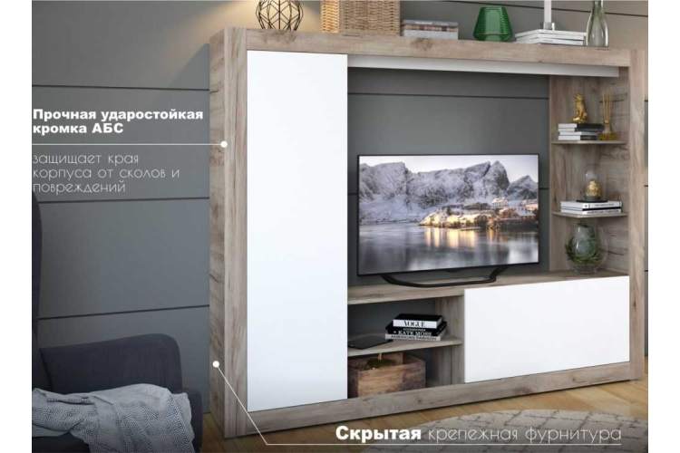 Стенка «Рона», Дуб Крафт серый/белый-1