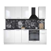 Кухня «Ника» Глосс 2,4м, Белый глянец