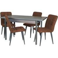 Обеденная группа (Стол Денвер и 4 стула Даллас), ткань Канди Мокко