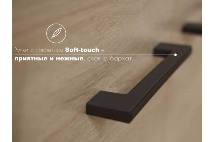 Стенка «Торонто», Дуб Сонома/венге-5