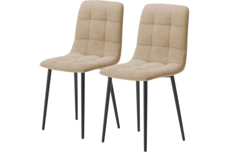 Комплект стульев «Чили» 2шт, бренди 04, каркас черный