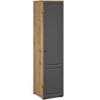 Пенал «Лацио Сканди» 1д ПР, Вотан/Сканди графит