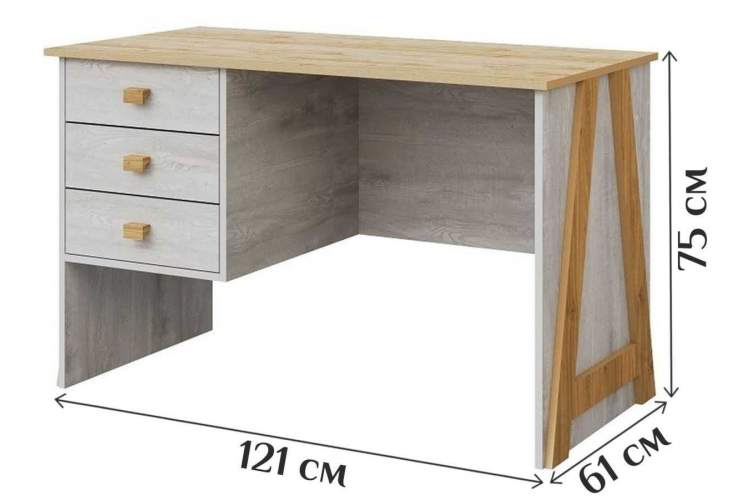 Стол «Скандинавия 3Я» КМК 0905.20, Бетон пайн светлый/Дуб Наварра-2