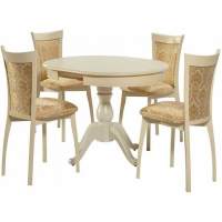 Обеденная группа (Стол Фабрицио-1 и 4 стула Тулон м/с), слоновая кость