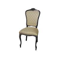 Стул С-20 черный/андрис бежевый