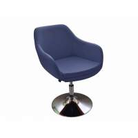 Кресло КВАНТ S к/з синий