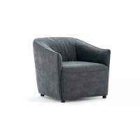 Флэш кресло для отдыха арт. ТК 555