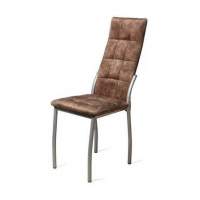 Стул Волна / Серебро/Велюр Коньяк Стул Волна / Серебро/Велюр Коньяк