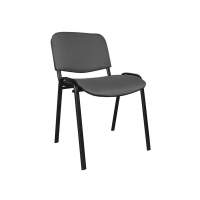 Стул Виси черный/B 3