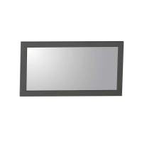 Зеркало Прованс (Олмеко) 37.17 серый
