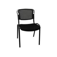 Стул Виси сетка черный/B 14