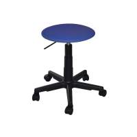 Табурет Талли к/з синий