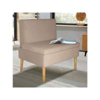 Диван ОАЗИС-1 ДУ узкий бежевый №4