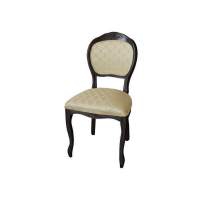 Стул С-10 черный/андрис бежевый