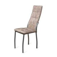 Стул Волна / Серебро/Велюр Латте Стул Волна / Серебро/Велюр Латте