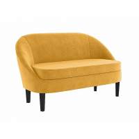 Диван Комо модель 005 / Ультра Мустард