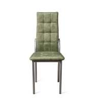 Стул Волна /Серебро/ Мохито Стул Волна /Серебро/ Мохито