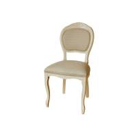 Стул С-10 бежевый/агата серая