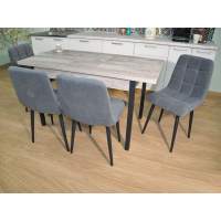 Обеденная группа Колорадо / Стул Х 4 шт. / Бетон темный/черный / бид 21