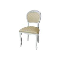 Стул С-10 белый/андрис бежевый