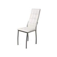 Стул Волна / Серебро/Борнео Милк Стул Волна / Серебро/Борнео Милк