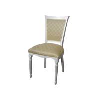 Стул С-12 белый/андрис бежевый