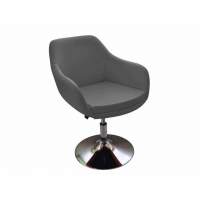 Кресло КВАНТ S к/з серый