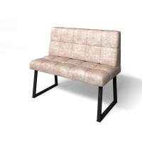 Кухонный диван Реал МД 1100 Латте/Черный муар в гостиную