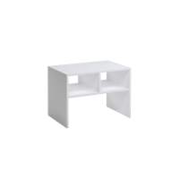 Журнальный стол Януш 4 Журнальный стол белый