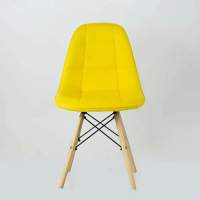 Стул желтый