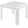 Столик для шезлонга, лежака пластиковый «AQUA» АКВА арт. 599