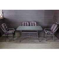 Садовый комплект из искусственного ротанга Мэдисон НЬЮ (Medison NEW) Lunch set с подушками на сиденье и спинку