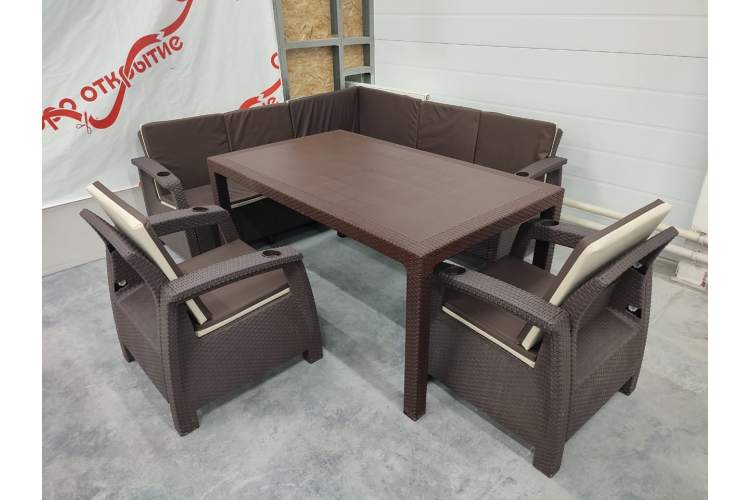 Обеденная группа под искусственный ротанг YALTA LARGE MAXI SET-3