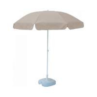 Солнцезащитный зонт Кофе «Coffee» D220 — Капучино