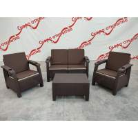 Комплект уличной мебели под искусственный ротанг Yalta Terrace Set