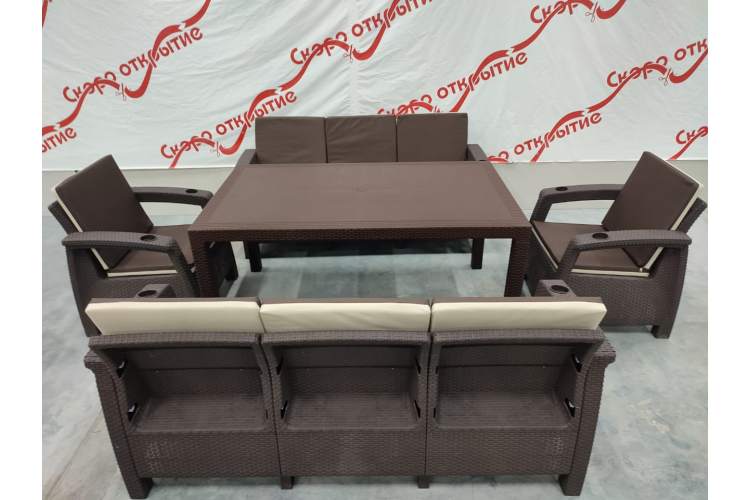 Обеденный комплект под ротанг YALTA FAMILY MAXI SET-7