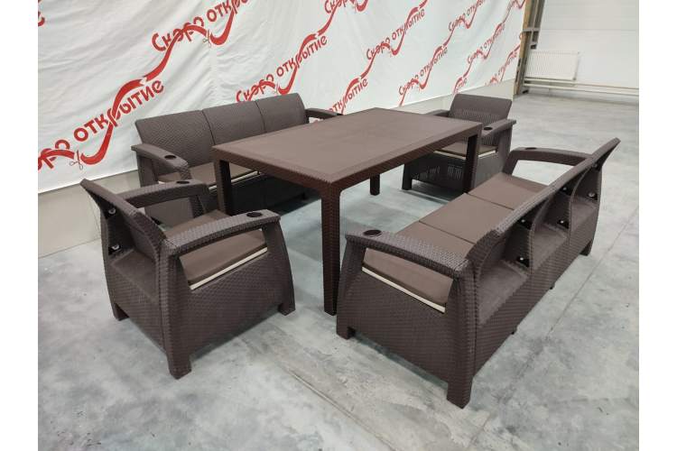 Обеденный комплект под ротанг YALTA FAMILY MAXI SET-5