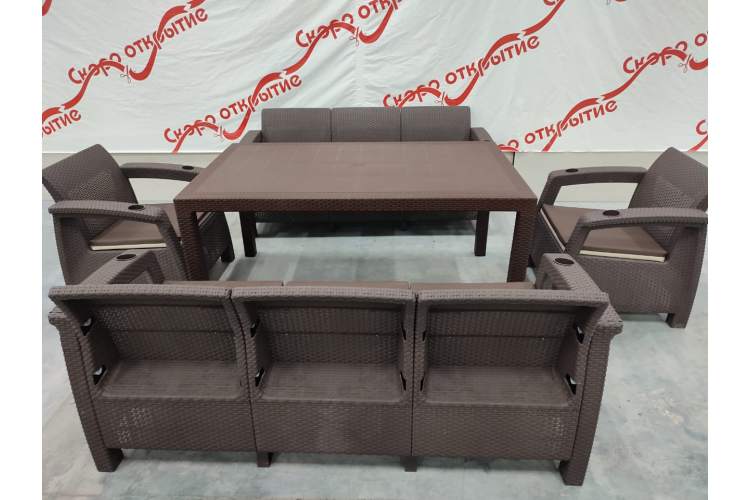 Обеденный комплект под ротанг YALTA FAMILY MAXI SET-4