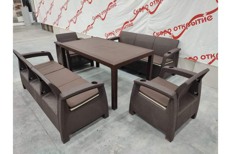 Обеденный комплект под ротанг YALTA FAMILY MAXI SET-3