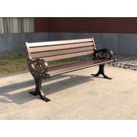 Скамейка садовая БЕРЛИН-180 «BERLIN-180» 180х58х73 см материал литой алюминий, бронза