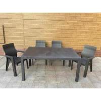 Обеденный комплект Эдем Макси (4 кресла)