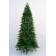 Ель Искусственная Classic Christmas Tree Стройная Минск 2,45м