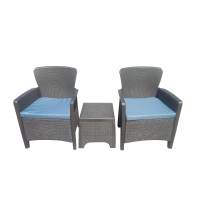 Кофейный комплект под ротанг Мадагаскар “Madagascar“ арт.77800