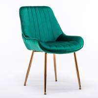 СТУЛ СЕДИЯ «SEDIA» — Green