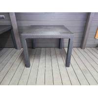 Стол квадратный 95х95 см под ротанг Калифорния «California» арт.80152