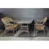 Комплект мебели из искусственного ротанга Мэдисон (Medison ) Сompany Set Brown без подушек