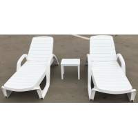 Шезлонг лежак пластиковый Амстердам (Прованс)