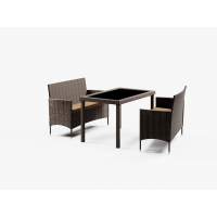 Комплект мебели из искусственного ротанга Анкор Company Set Dark brown