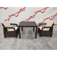 Мебель обеденная комплект для кафе / дачи под ротанг Yalta (2 +1)